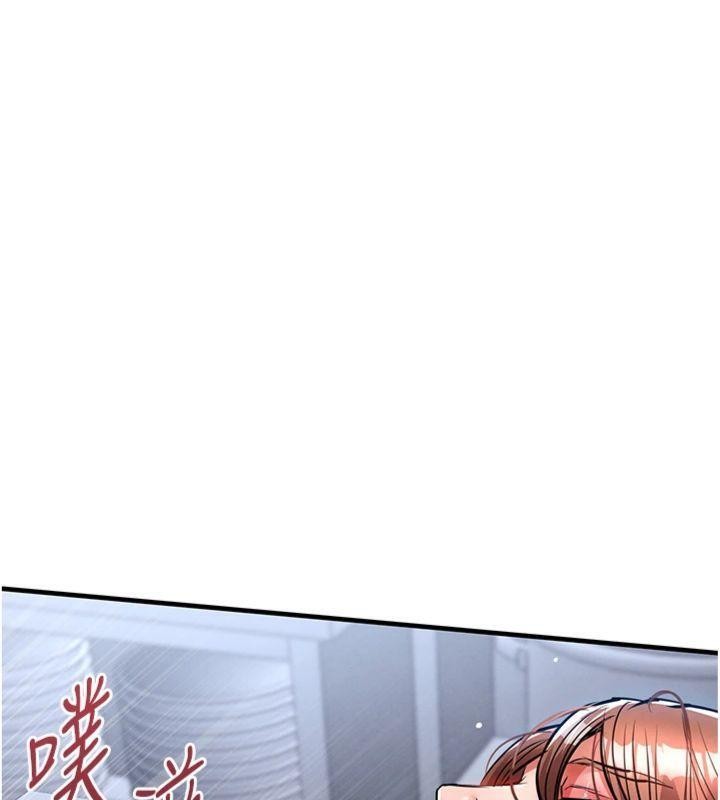 衣锦还乡第28話-阿姨下流的乳交