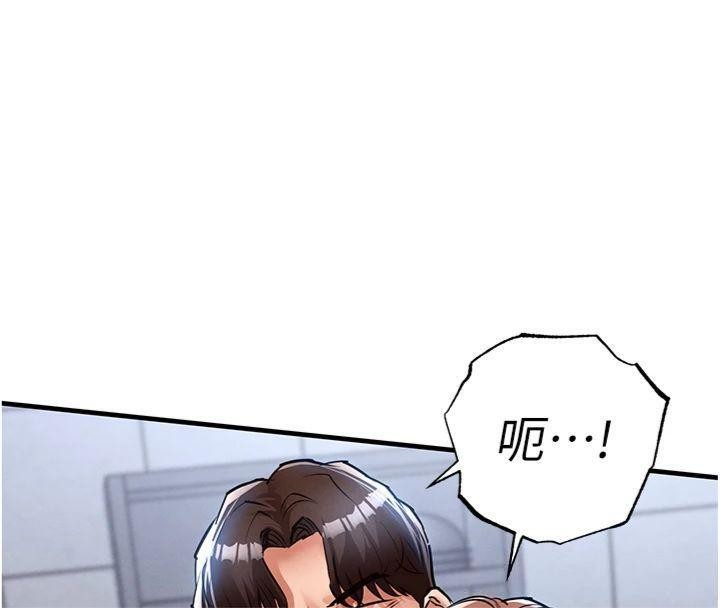 衣锦还乡第28話-阿姨下流的乳交