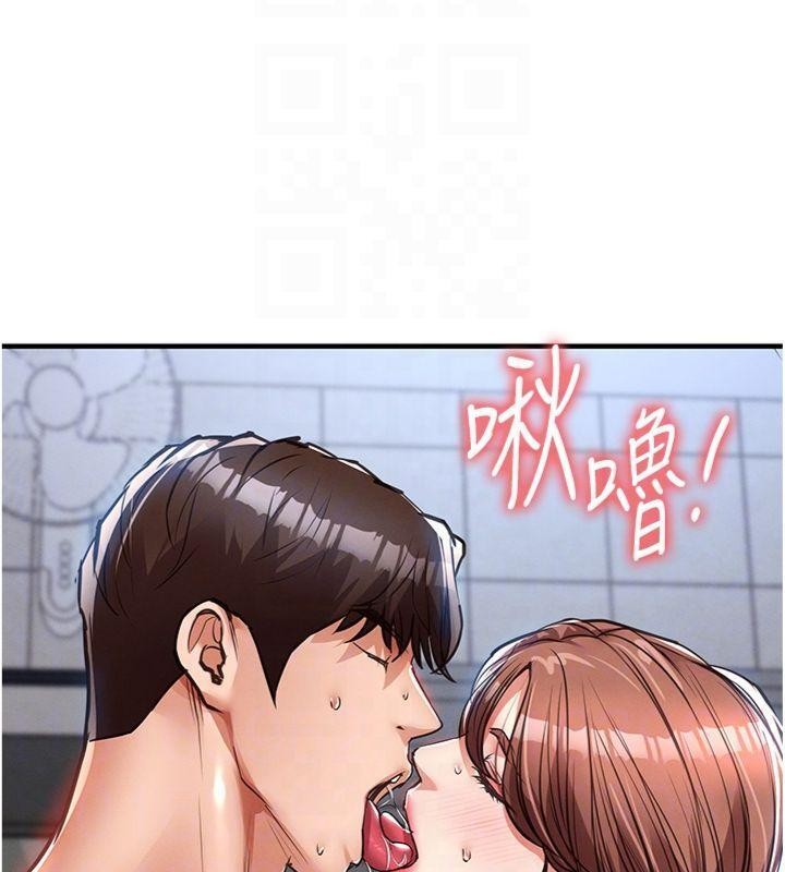 衣锦还乡第28話-阿姨下流的乳交