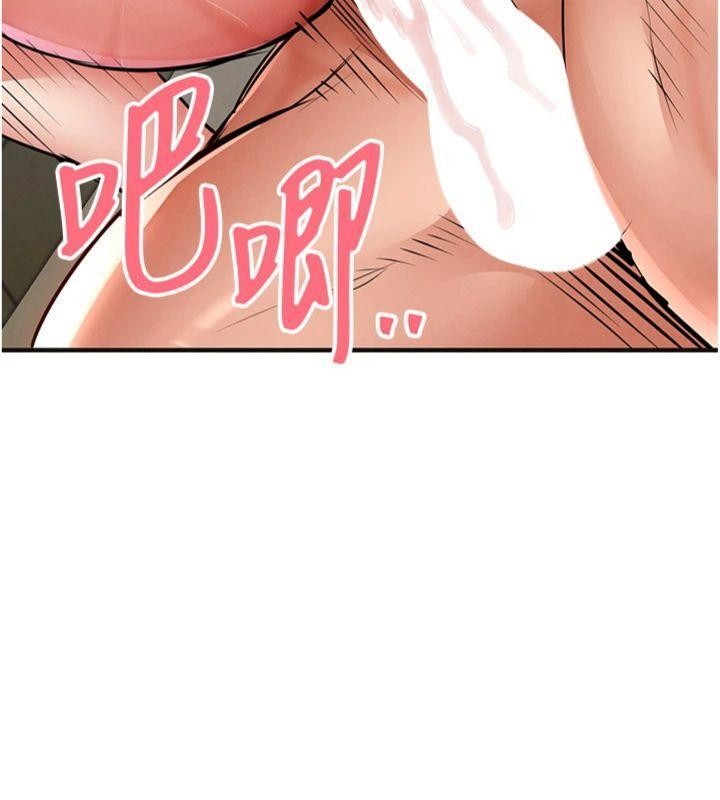 衣锦还乡第28話-阿姨下流的乳交