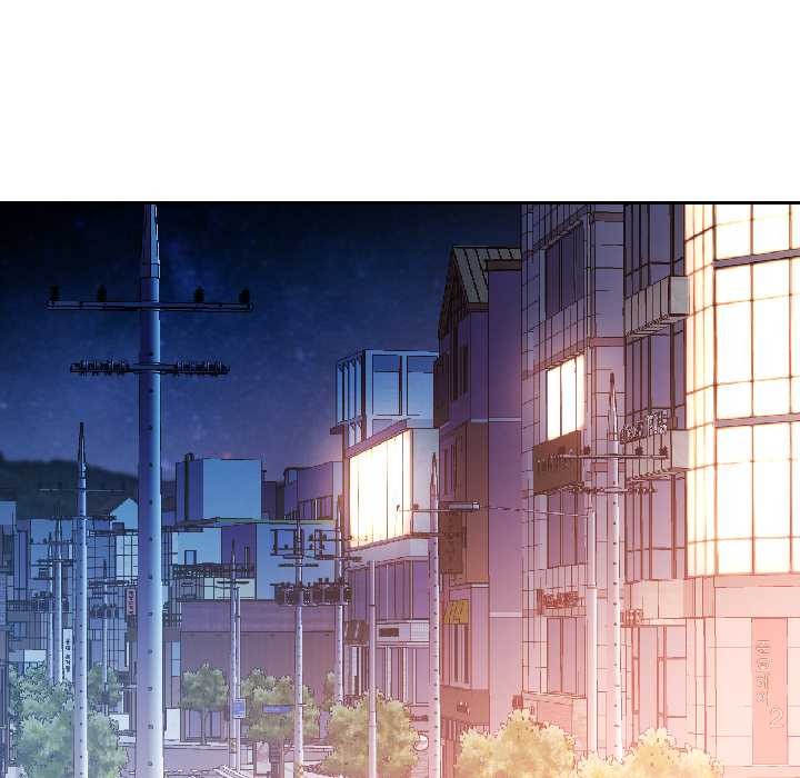 脱轨关系第86話