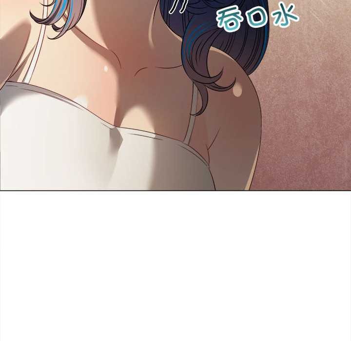 难缠小恶女第286話