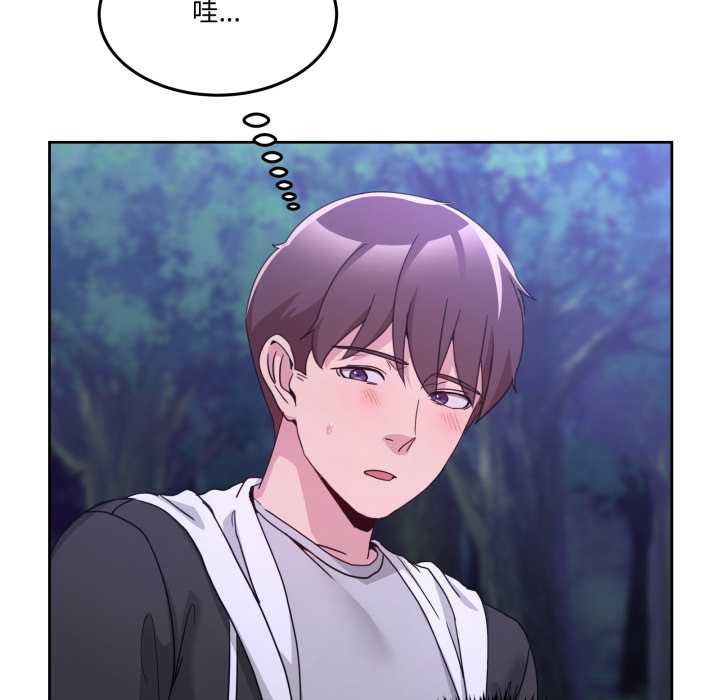 男人止步第38話