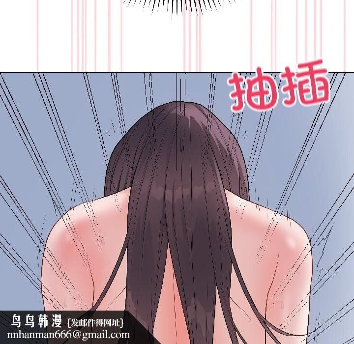 最后的冲刺第44話