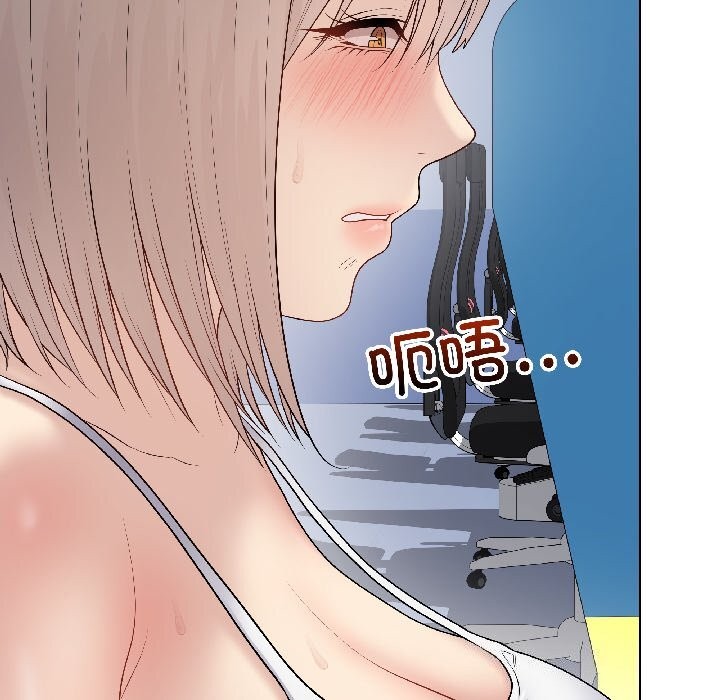 最后的冲刺第44話