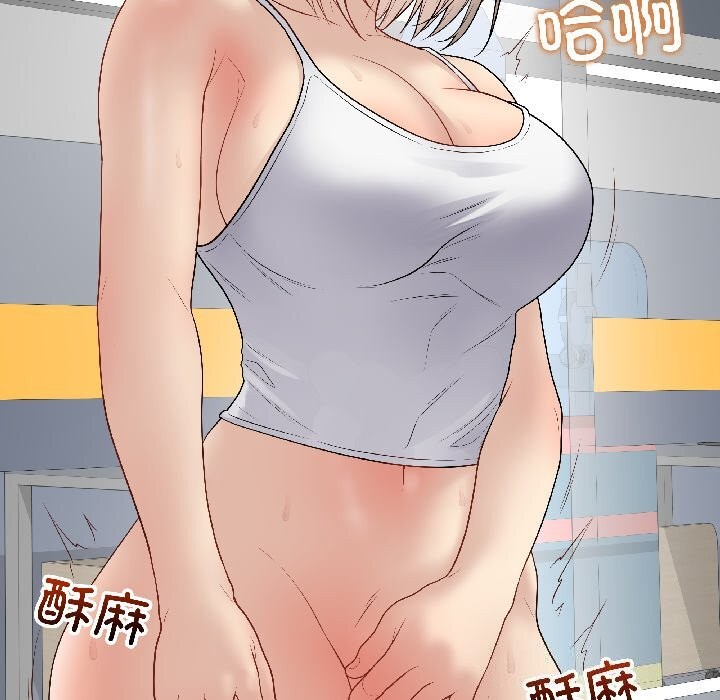 最后的冲刺第44話