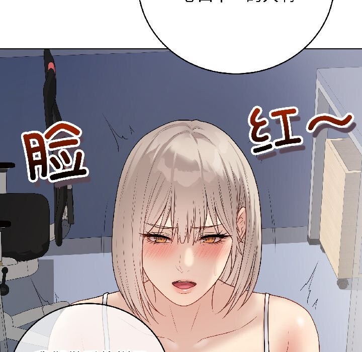 最后的冲刺第44話