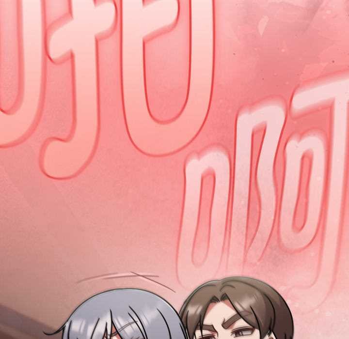 热情拳击馆第55話