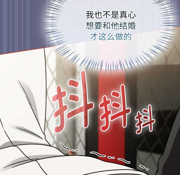 热情拳击馆第55話