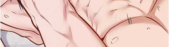 继母与继姐第103話-妳這個表情太犯規了