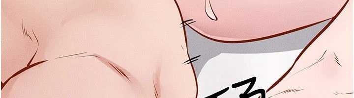 继母与继姐第103話-妳這個表情太犯規了