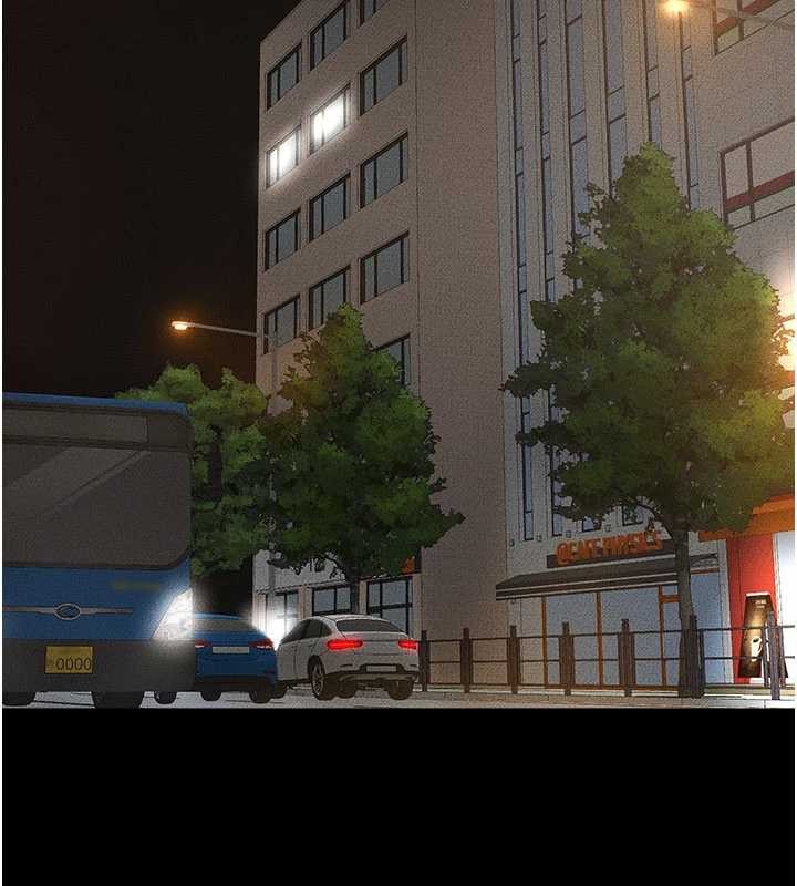 继母与继姐第103話-妳這個表情太犯規了