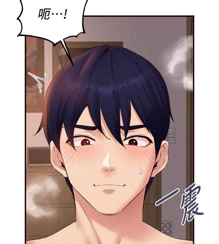 熟女自助餐第70話-來自婆婆的房事考驗