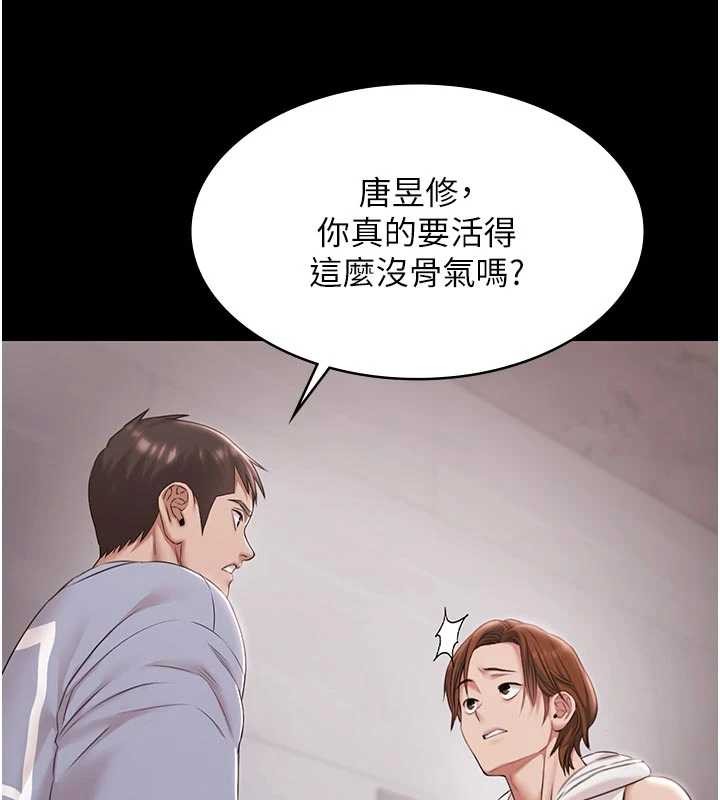 极乐泳池趴第16話-正妹網紅上演活春宮