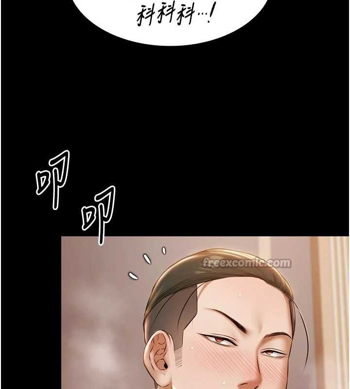 极乐泳池趴第16話-正妹網紅上演活春宮