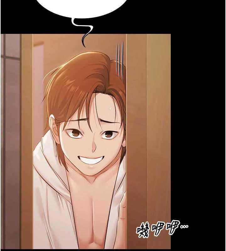 极乐泳池趴第16話-正妹網紅上演活春宮