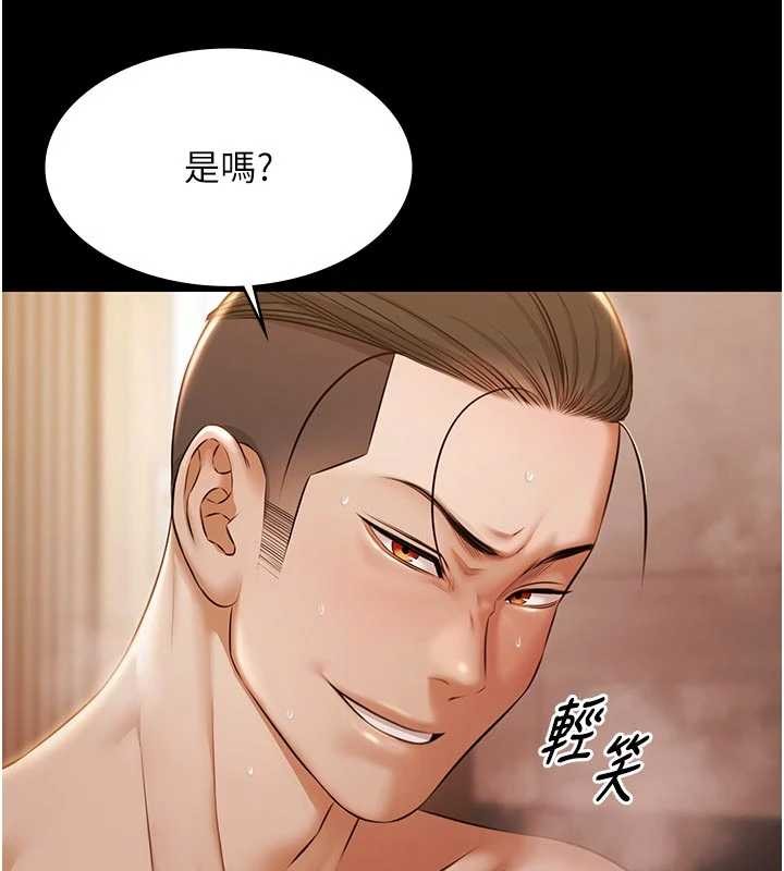 极乐泳池趴第16話-正妹網紅上演活春宮