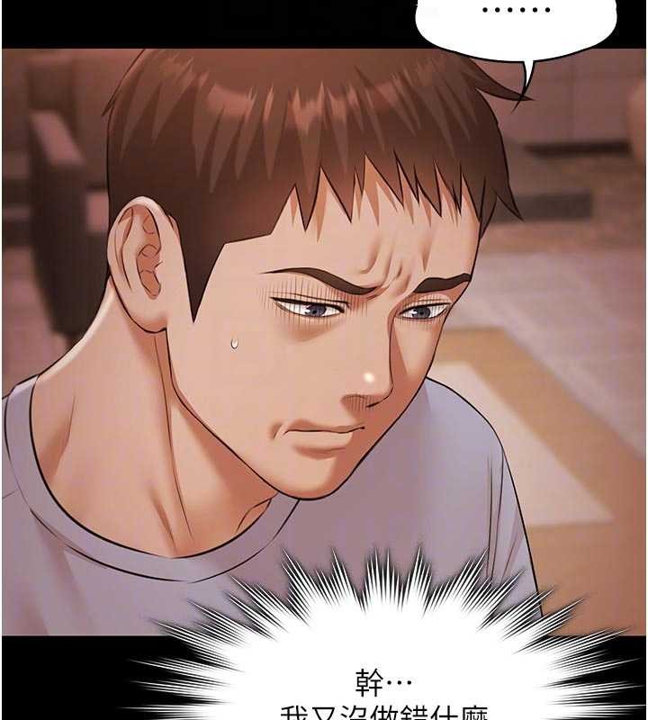 极乐泳池趴第16話-正妹網紅上演活春宮