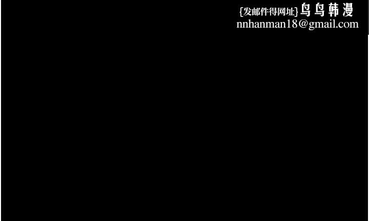 极乐泳池趴第16話-正妹網紅上演活春宮