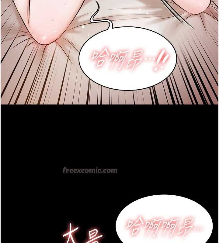 极乐泳池趴第16話-正妹網紅上演活春宮