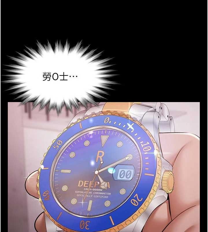 极乐泳池趴第16話-正妹網紅上演活春宮