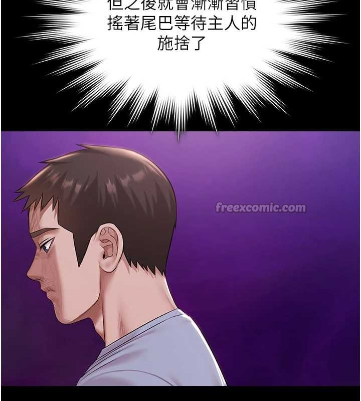 极乐泳池趴第16話-正妹網紅上演活春宮