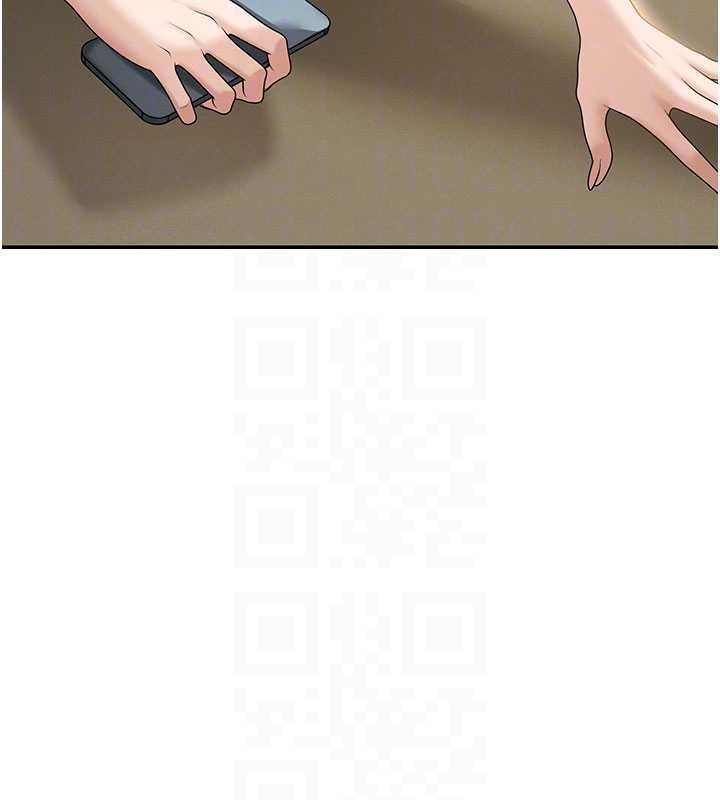 肉体审判第35話-丈夫不知道的一面