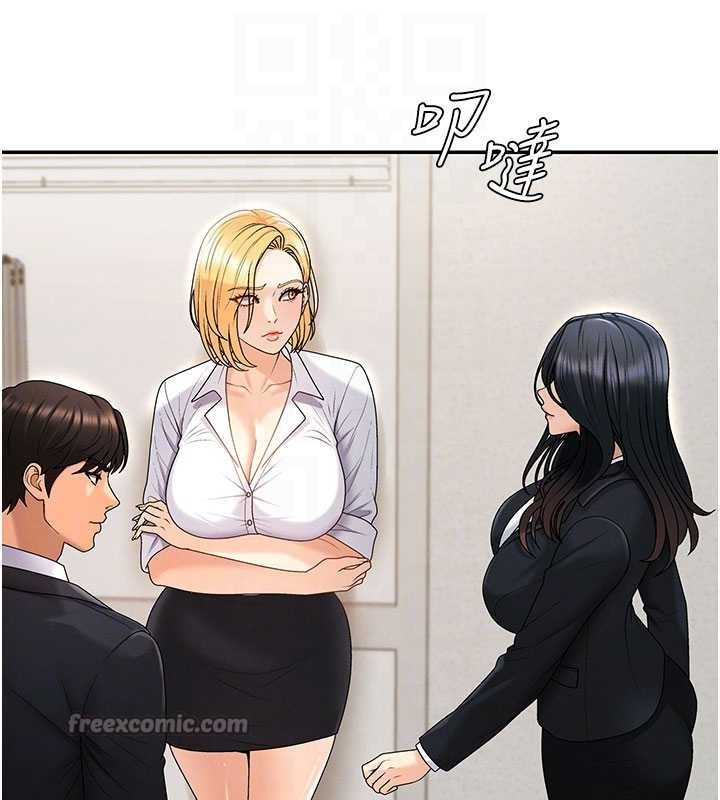 肉体审判第35話-丈夫不知道的一面