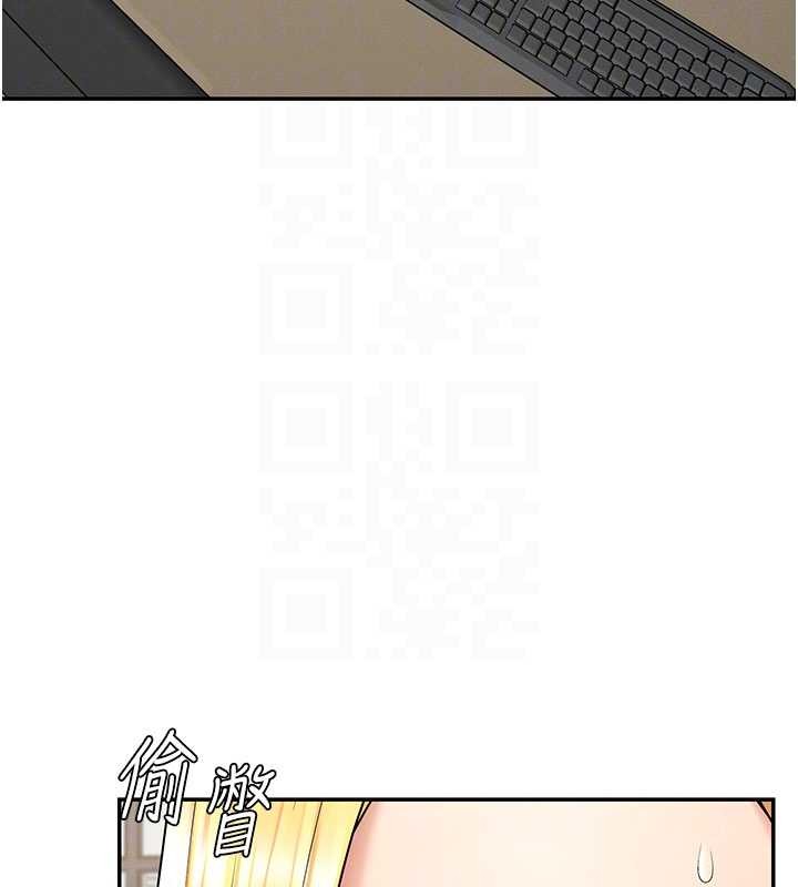 肉体审判第35話-丈夫不知道的一面