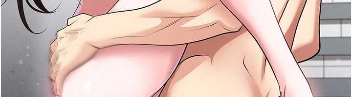 足球型男脫單指南第46話-據實相告的特別獎勵