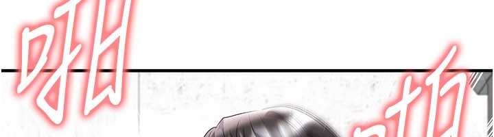 足球型男脫單指南第46話-據實相告的特別獎勵