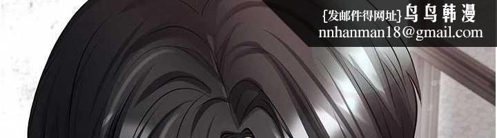 足球型男脫單指南第46話-據實相告的特別獎勵