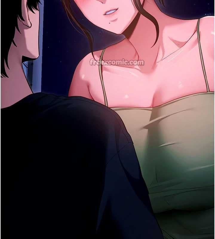 拜脱拜脱App第47話-主動幫忙處理性慾的人妻