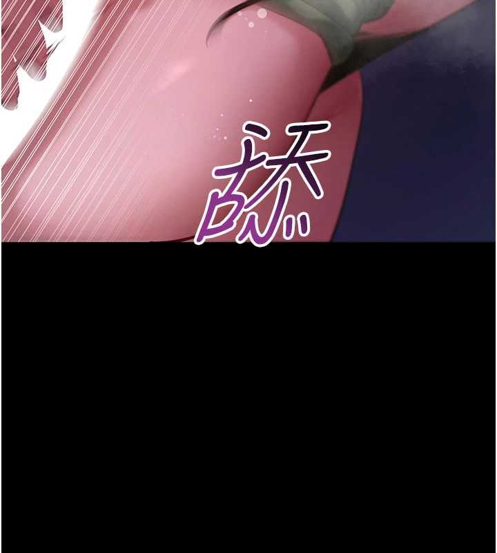 拜脱拜脱App第47話-主動幫忙處理性慾的人妻