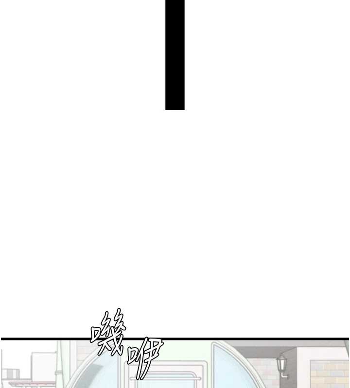 男人配额制第29話-喜愛後背式的女護士