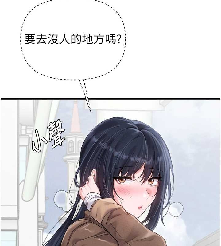 男人配额制第29話-喜愛後背式的女護士