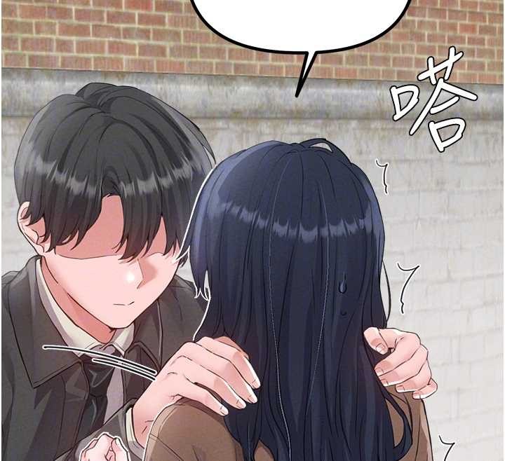 男人配额制第29話-喜愛後背式的女護士