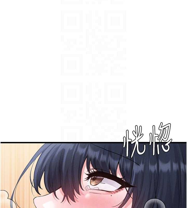 男人配额制第29話-喜愛後背式的女護士