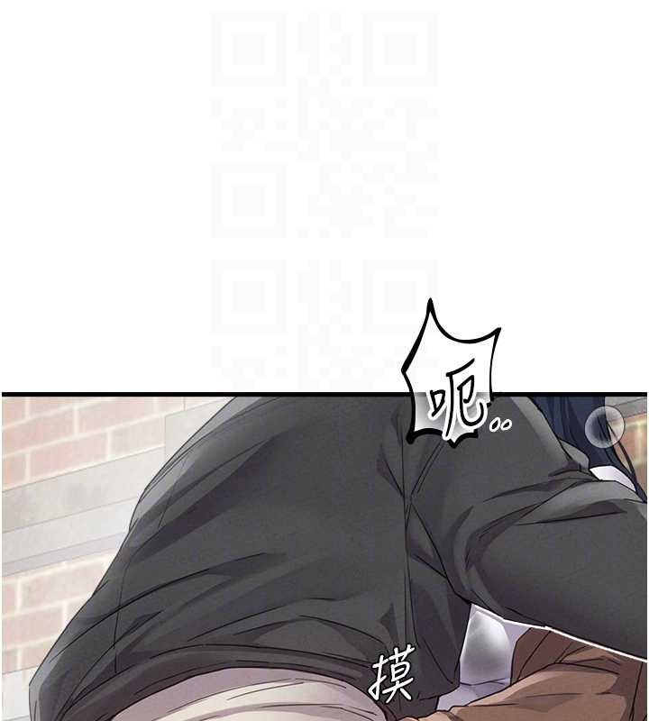 男人配额制第29話-喜愛後背式的女護士