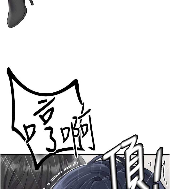 男人配额制第29話-喜愛後背式的女護士