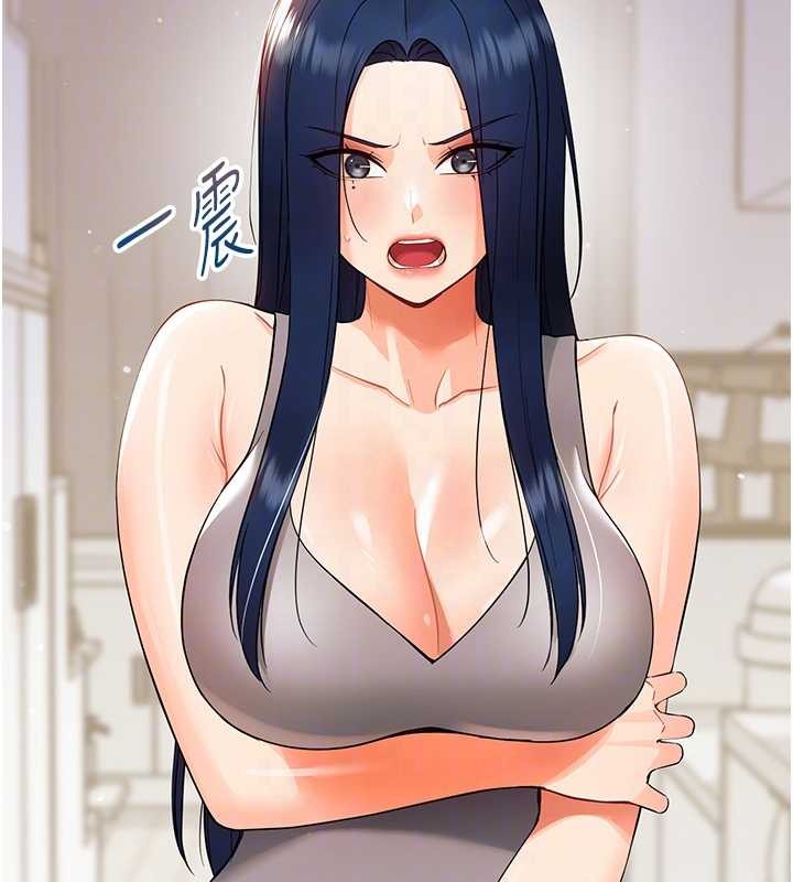 幼惑第11話-以後專門教我打炮