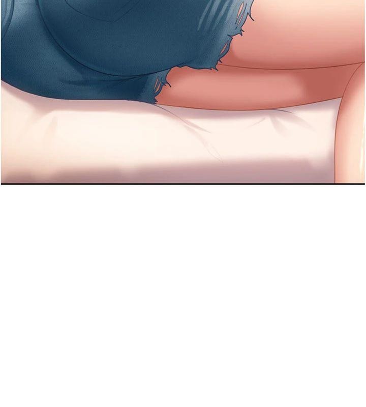 太妹硬闯成人界第14話-你是不是想對我壞壞?