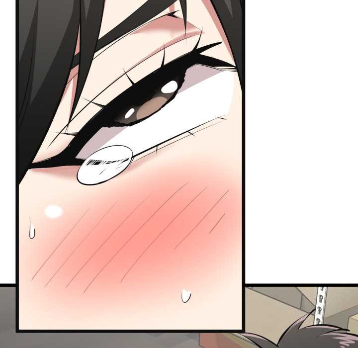 启动復仇系统第4話