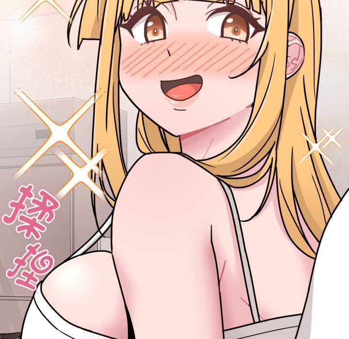 爱的调味课第8話