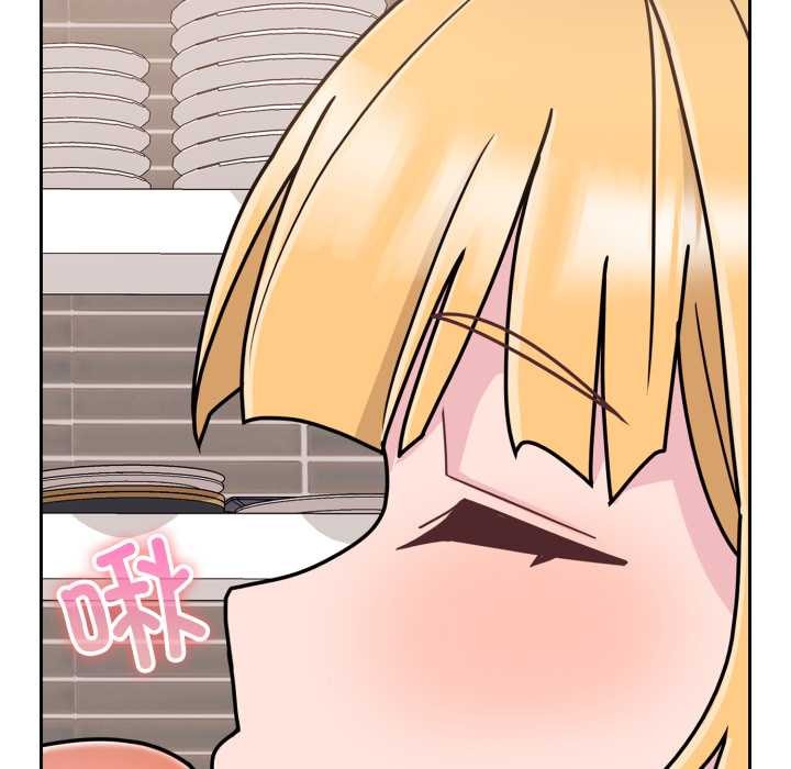 爱的调味课第8話