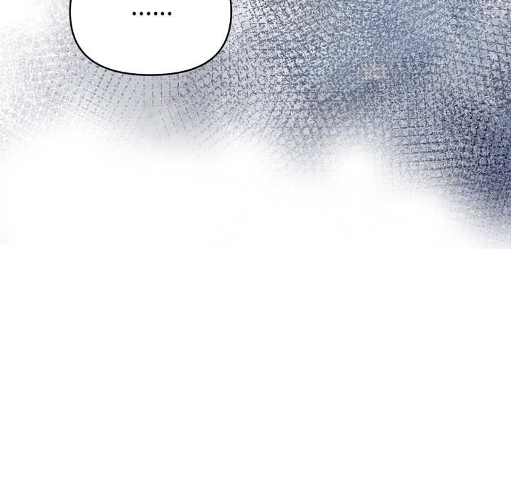 欲演越烈第23話