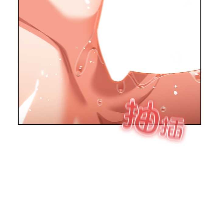 与众不同的兄妹第29話