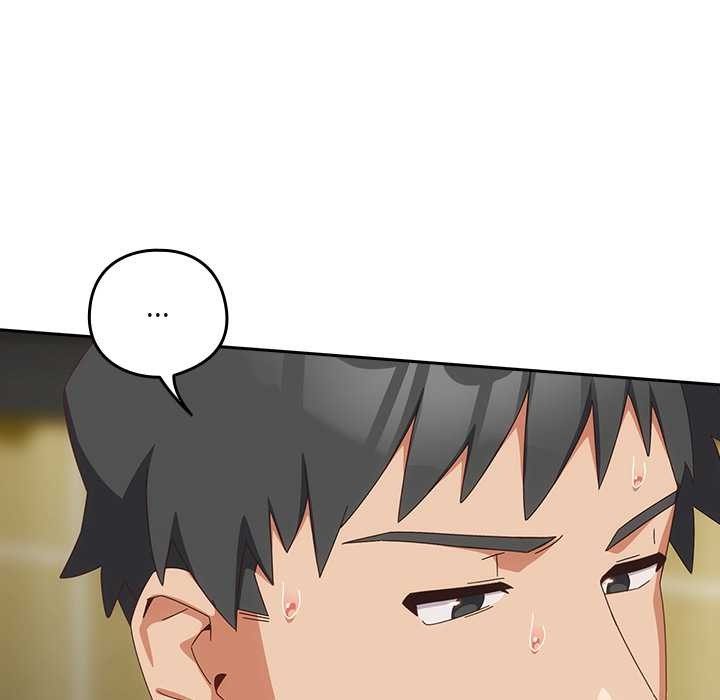 与众不同的兄妹第29話