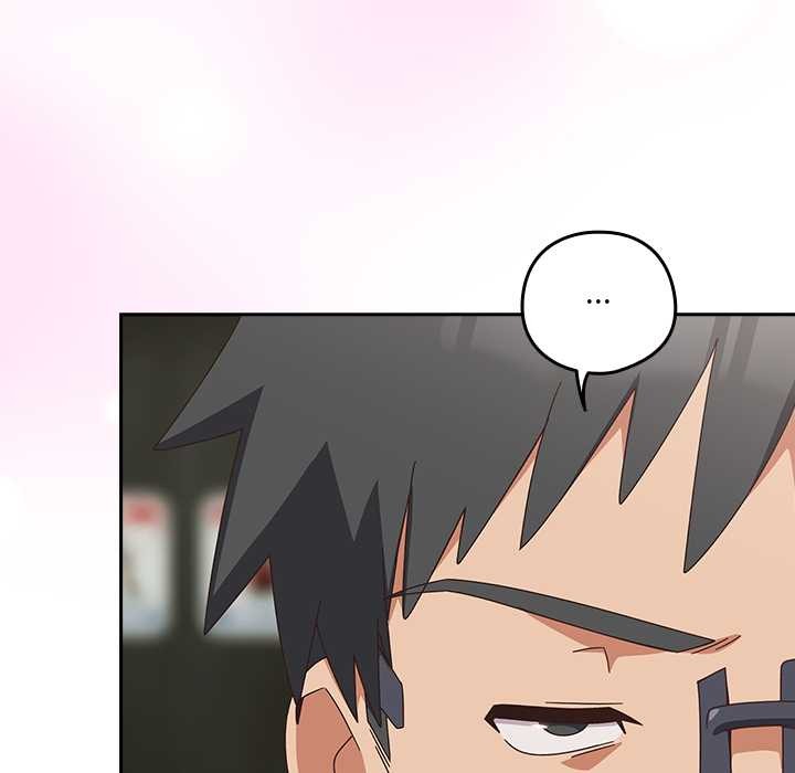 与众不同的兄妹第29話