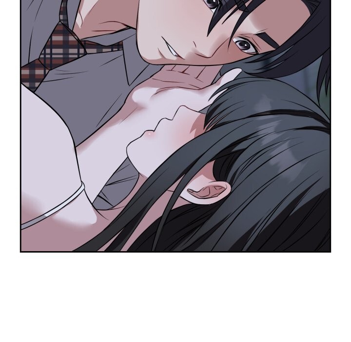 错位的星辰第28話